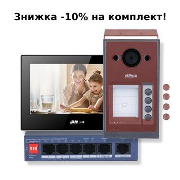 KIT (TOP) - V2 Комплект відеодомофону Dahua 99-10028064 фото