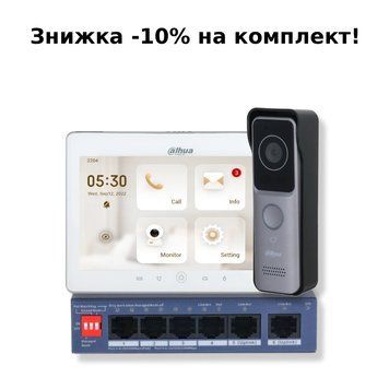 KIT(medium) - big screen Комплект відеодомофону Dahua 99-10028056 фото