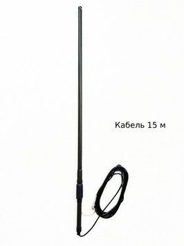 Зовнішня виносна антана Uline AM-1815 Green для рацій Motorola dp4400/dp4600/dp4800/r7/rea vhf/uhf кабель 15 м AM-1815 фото