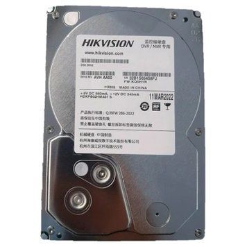 Hikvision DS60HKVS-VX1 Жорсткий диск внутрішній 99-00021709 фото