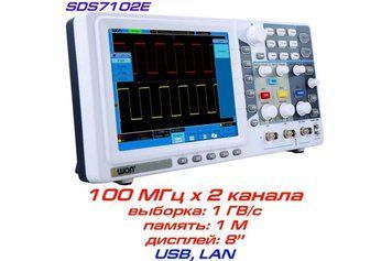 Осцилограф OWON Smart DS7102E 100 МГц 2 канали 1 ГВ/с OWON Китай mdr5280 фото