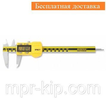 Штангенциркуль цифровой ШЦЦС-150-0,005 IP-67 (&plusmn;0,03 мм; RS-232), Микротех, Украина mdr5526 фото