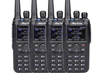 Набір 4 шт AnyTone AT-D878S VHF 10W Професійна цифрова радіостанція з шифруванням AES256 та GPS ts0073-4 фото