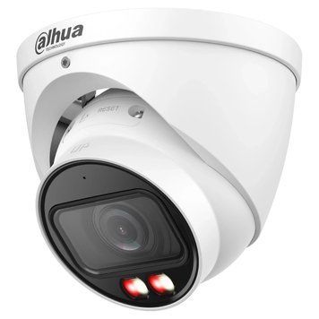 DH-IPC-HDW2449T-ZS-IL&nbsp;4МП (2.7-13.5мм) IP відеокамера Dahua 99-00020768 фото
