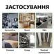 Набір 4 шт Ароматичний натуральний відлякувач гризунів і комах Yegbong у коробці 8 штук nas_3531208-4 фото 6
