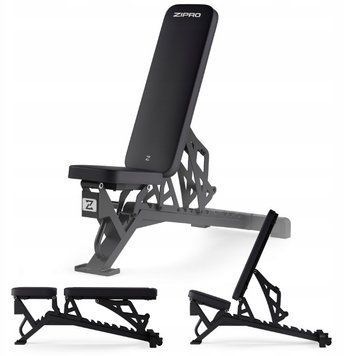 Регулируемая скамья для тренировок Zipro Nocardio до 140 кг с транспортировочными роликами mrl4316 фото